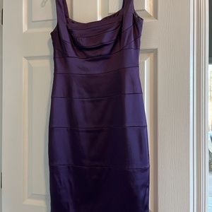 Special occasion cocktail dress